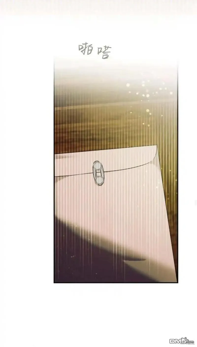 第46话 第42页
