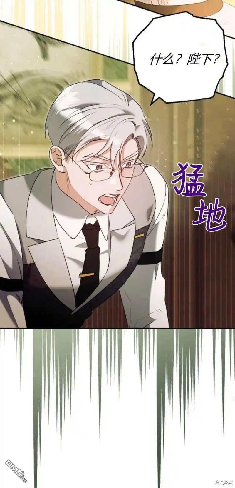 第46话 第49页