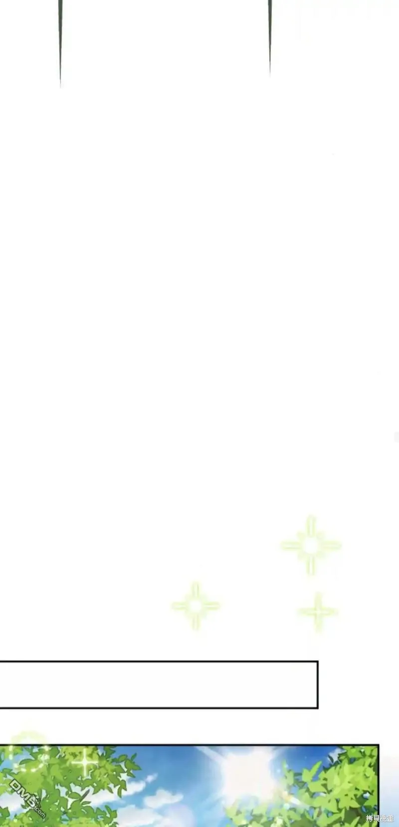 第46话 第50页