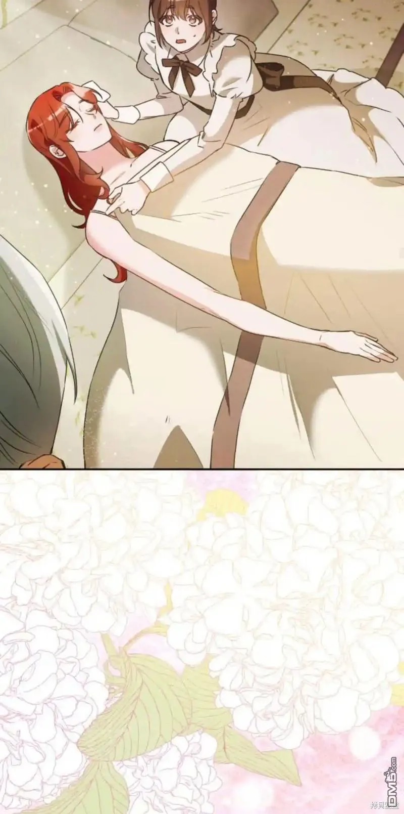 第46话 第67页