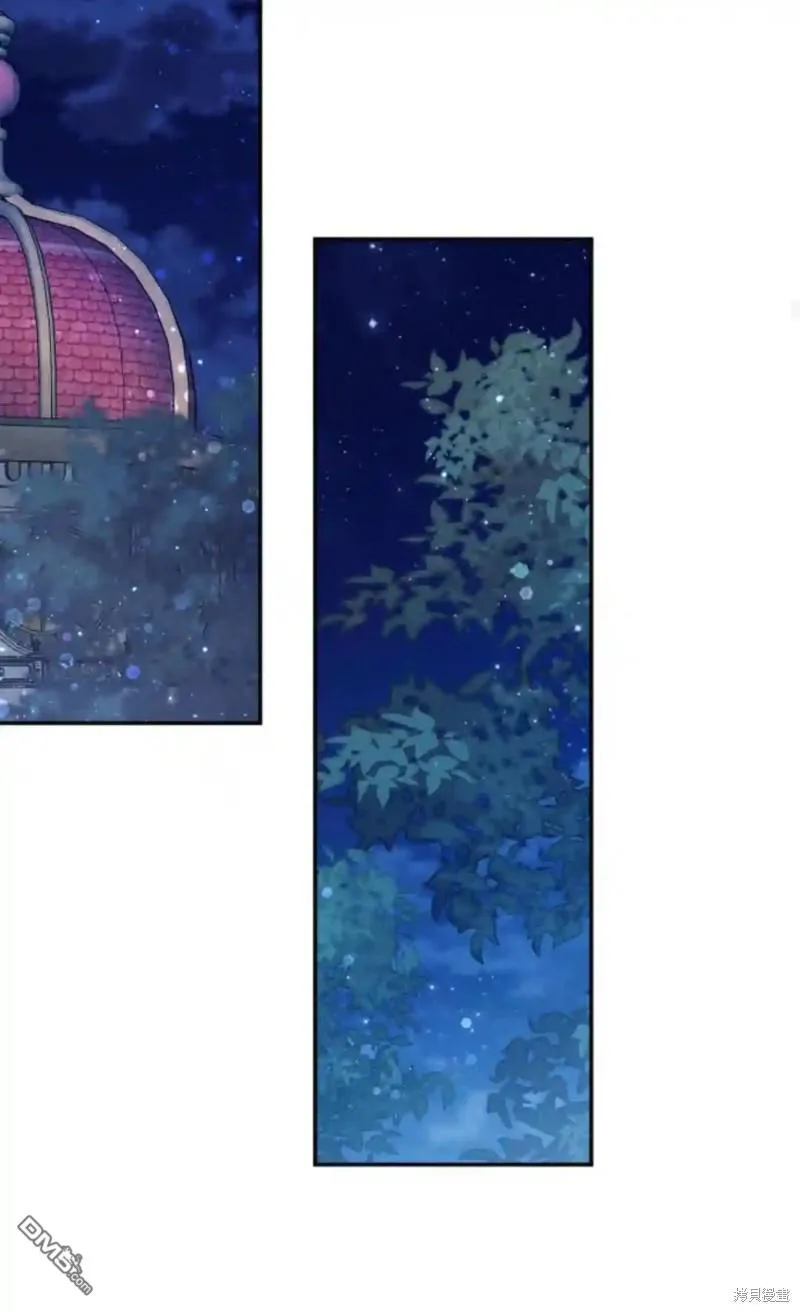 第47话 第41页