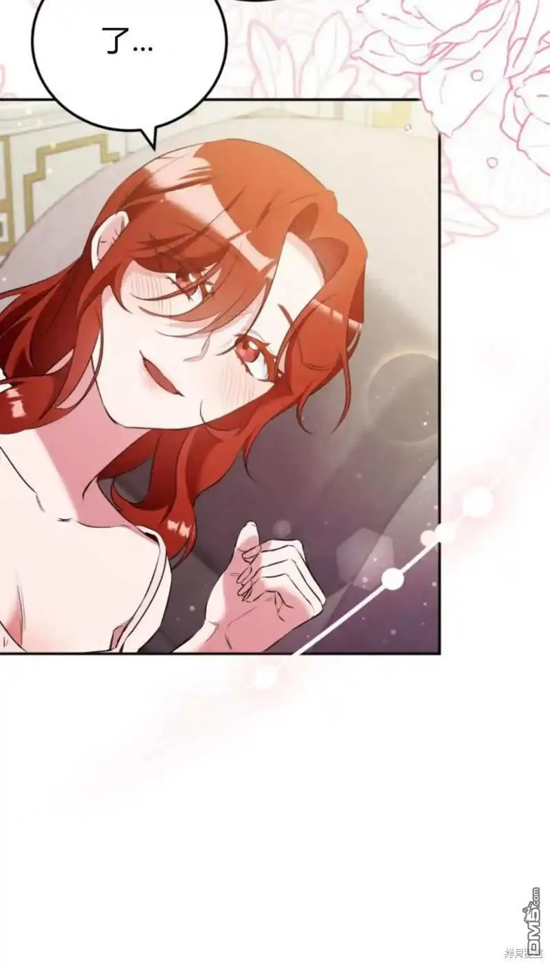 第47话 第91页