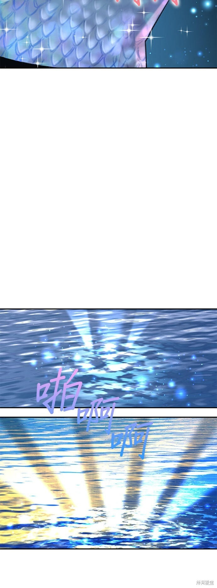第26话 第16页