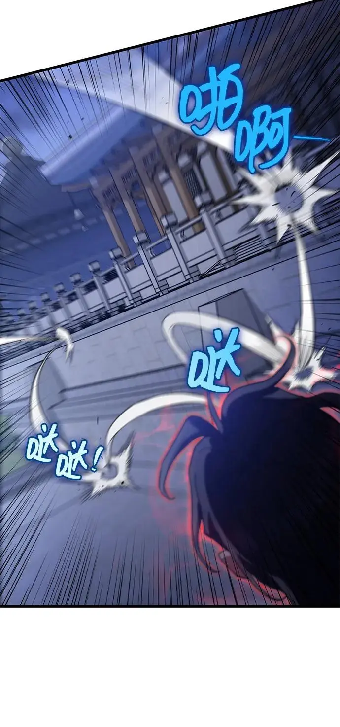 第17话 第54页