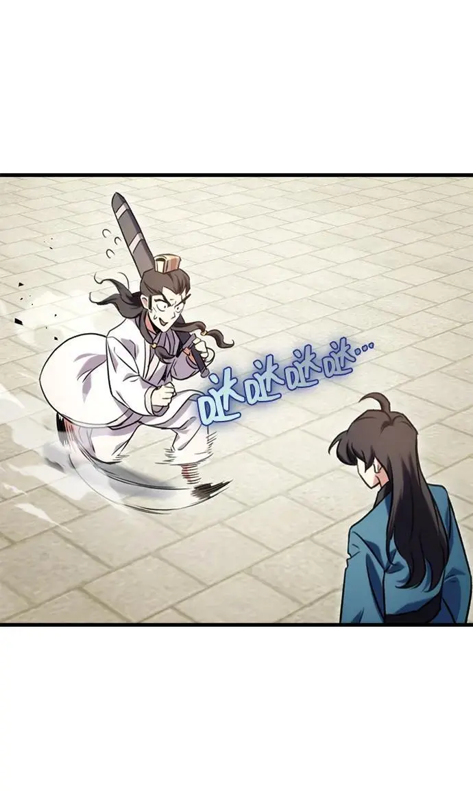 第15话 第11页