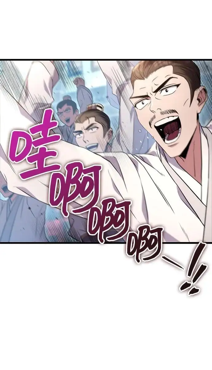 第15话 第48页