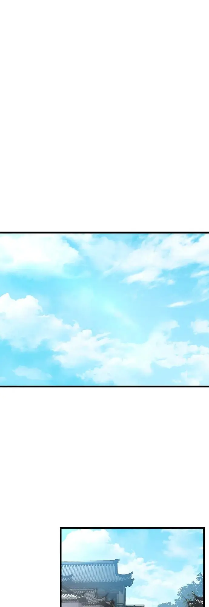 第14话 第14页