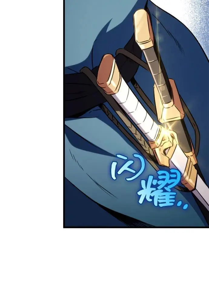 第14话 第21页