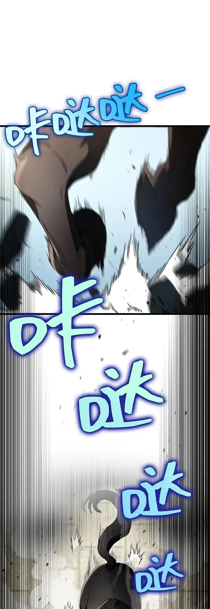 第14话 第60页