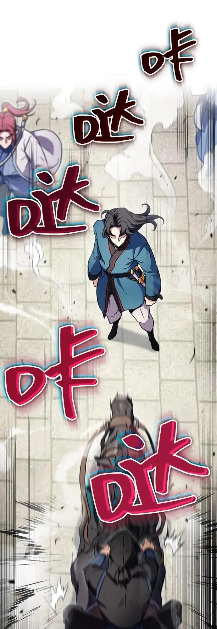 第14话 第66页