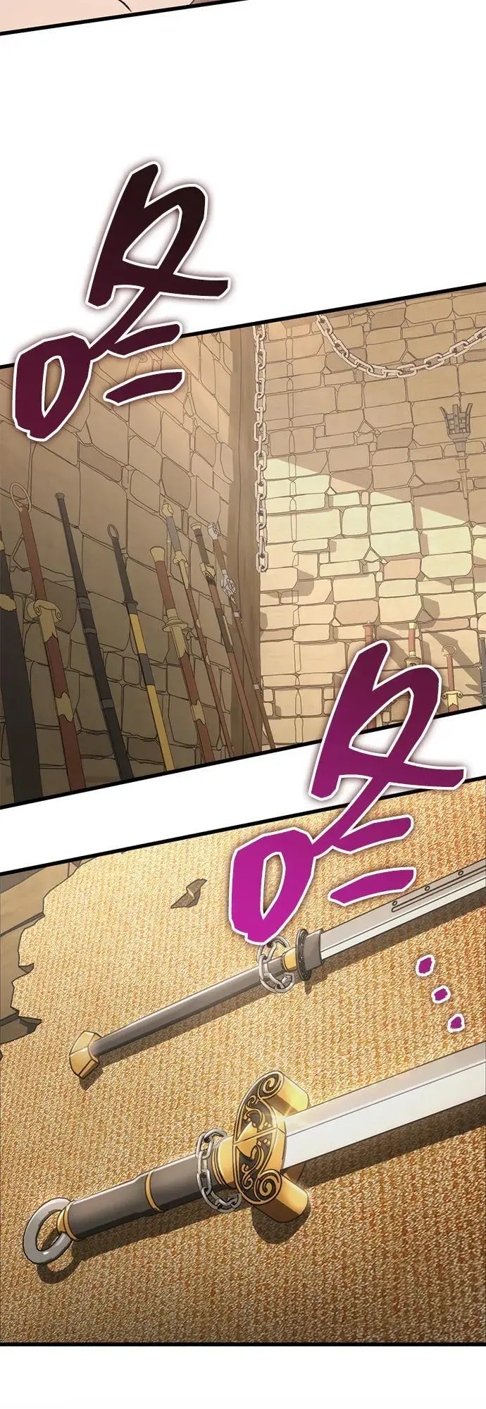 第13话 第66页