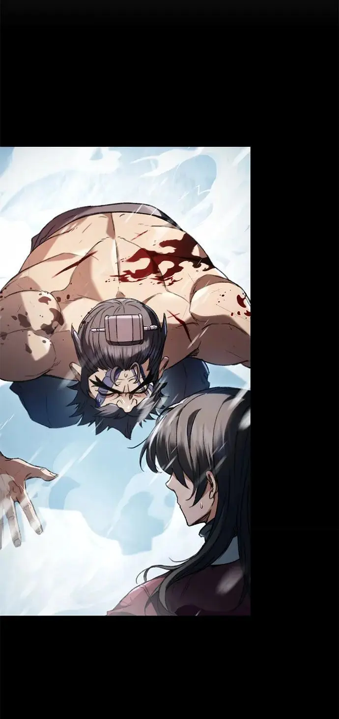 第11话 第4页