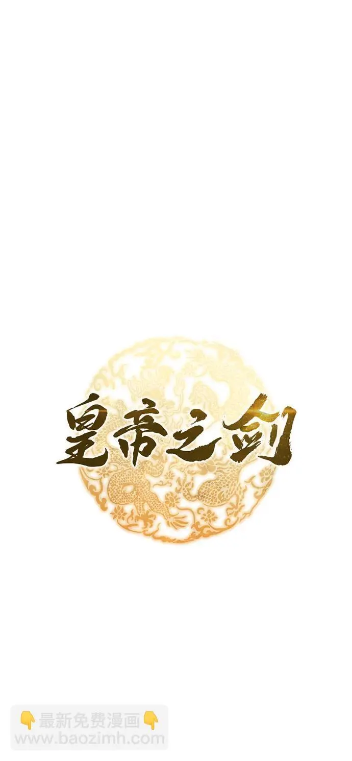第11话 第18页