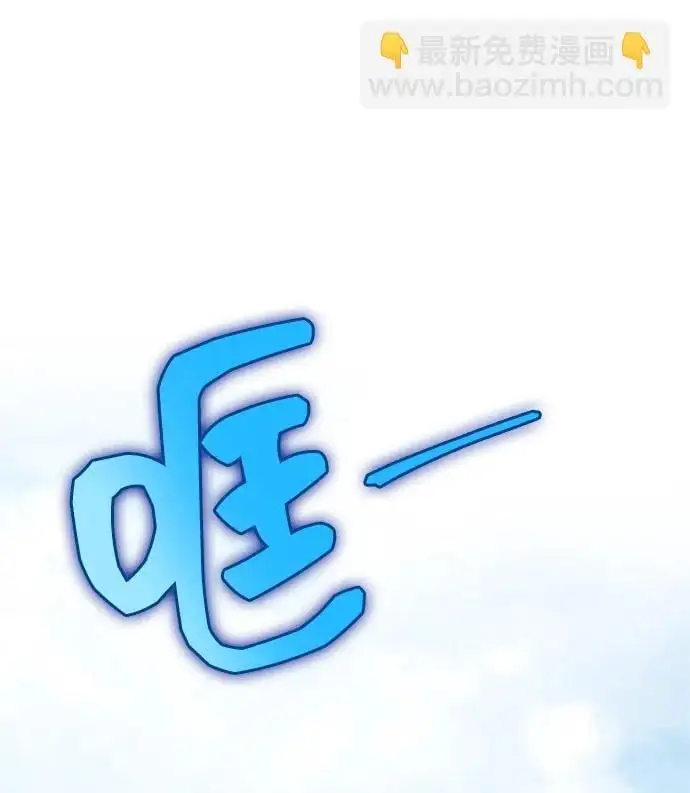第11话 第22页
