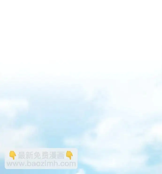 第11话 第39页