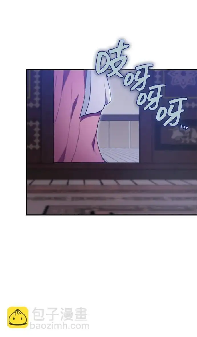 第11话 第84页