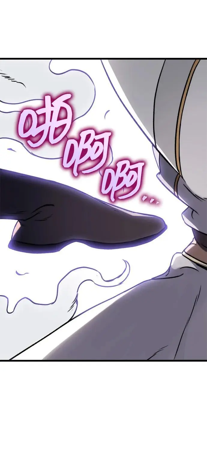 第9话 第36页