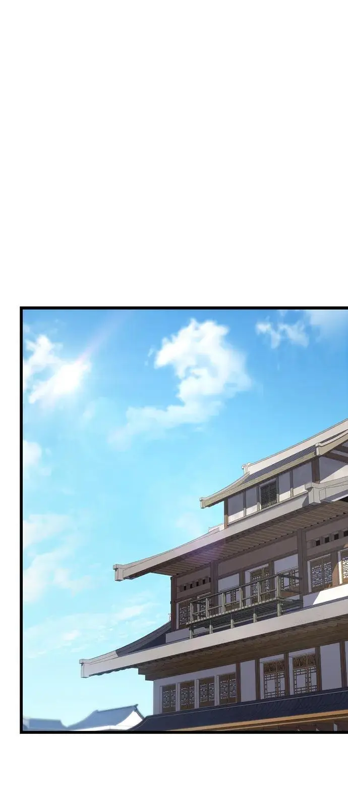 第9话 第79页