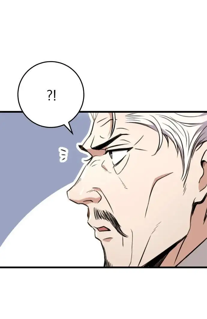 第8话 第31页