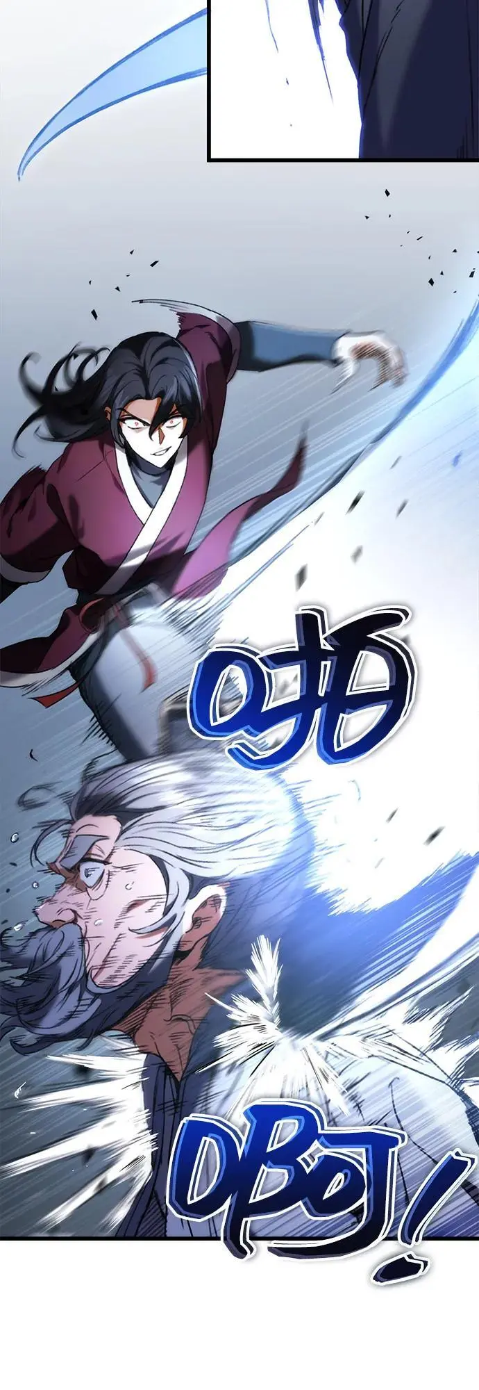 第5话 第52页