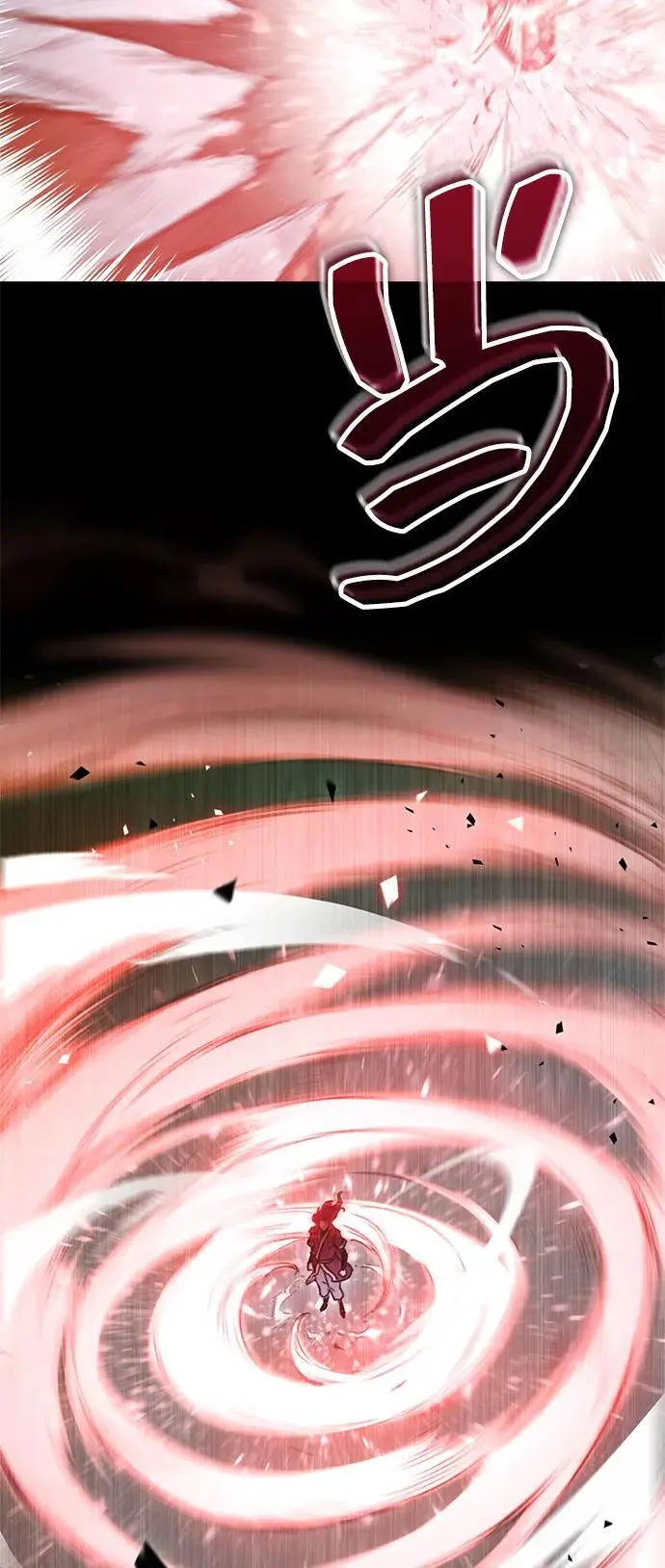 第5话 第65页