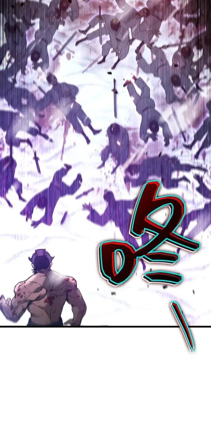 第5话 第84页