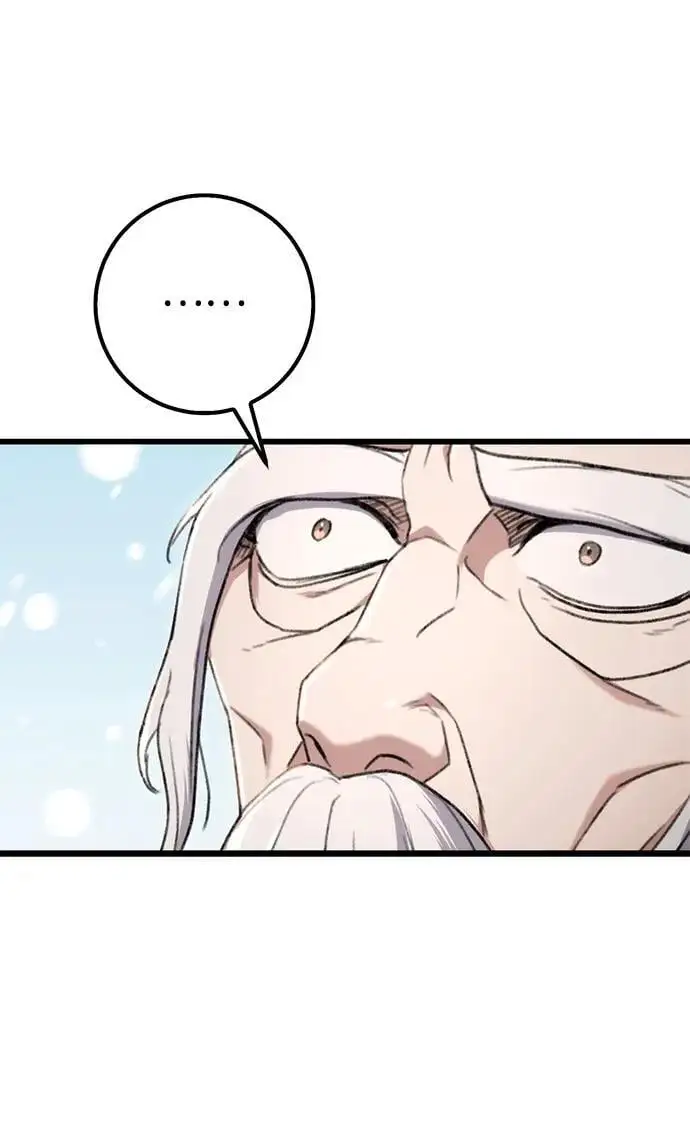第4话 第6页