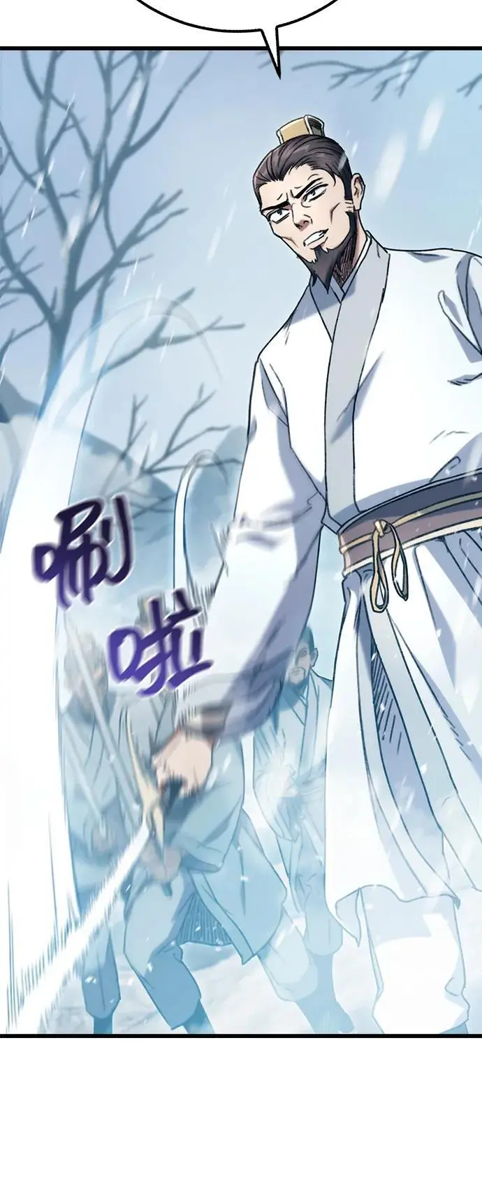 第4话 第16页