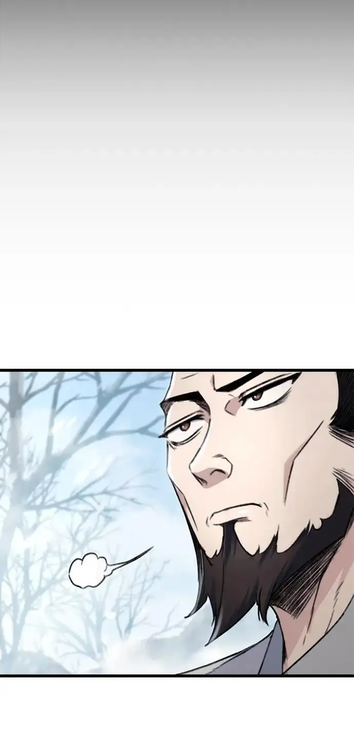 第4话 第21页