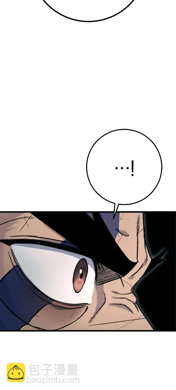 第4话 第25页