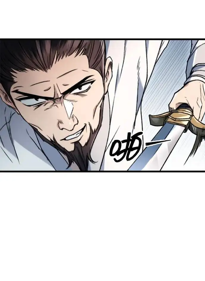 第4话 第35页