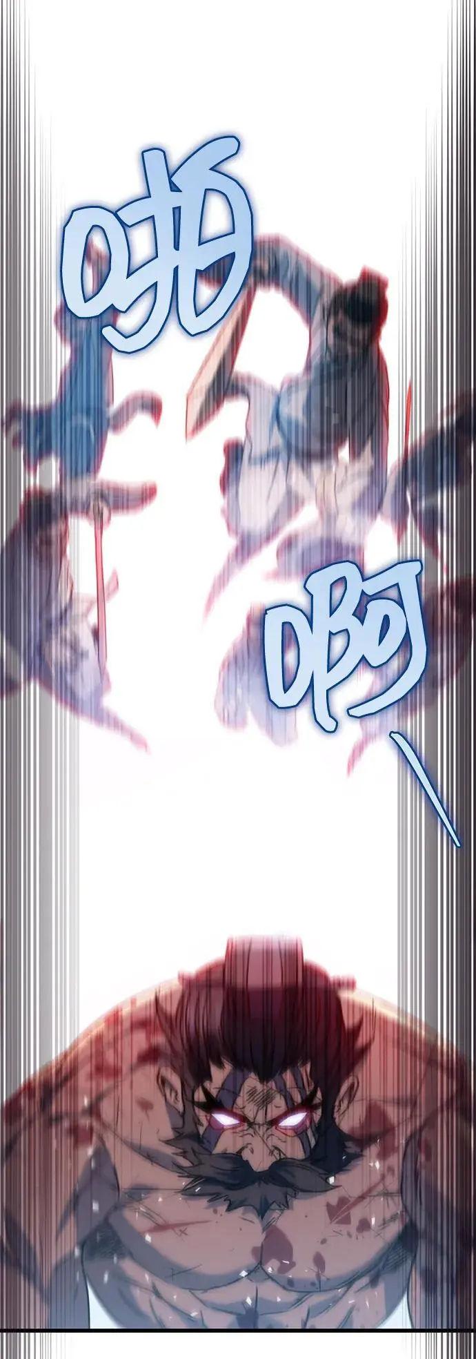 第4话 第51页