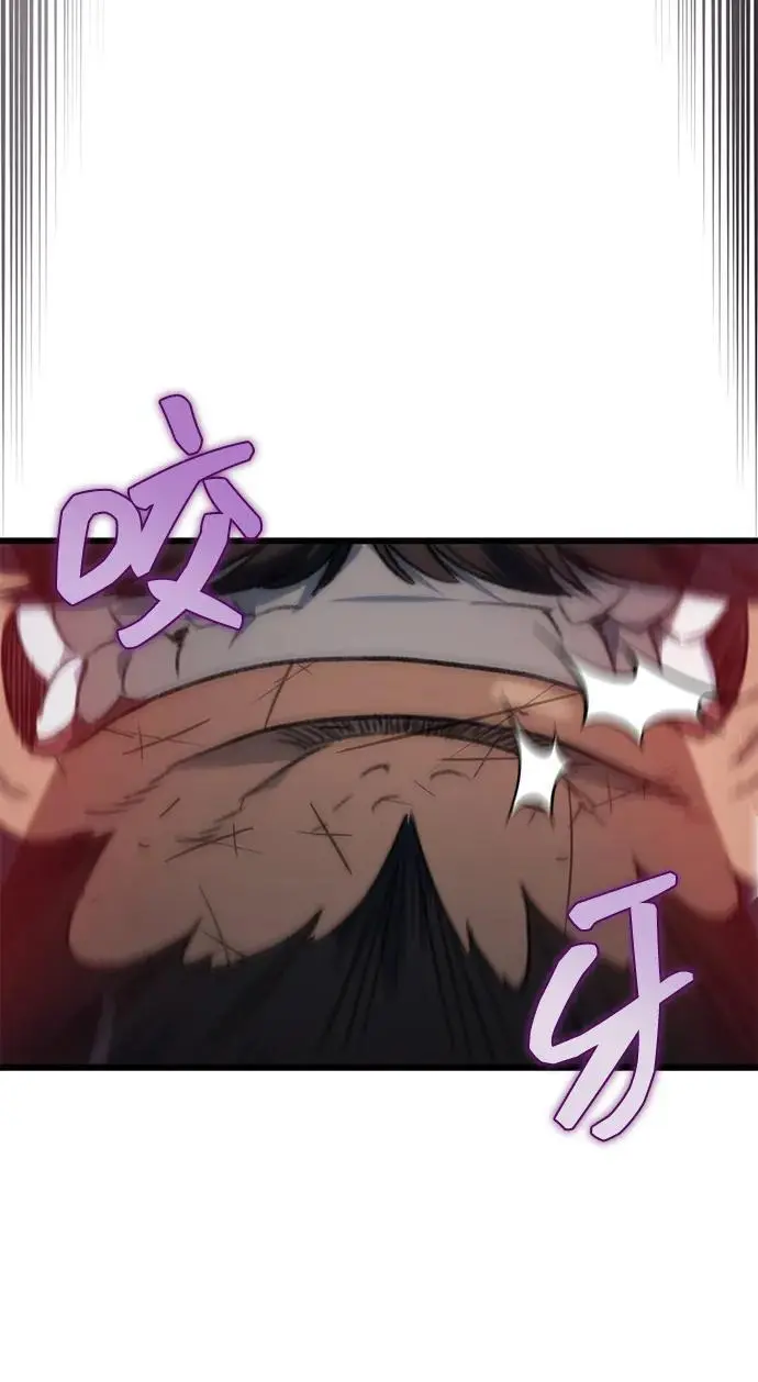 第4话 第52页