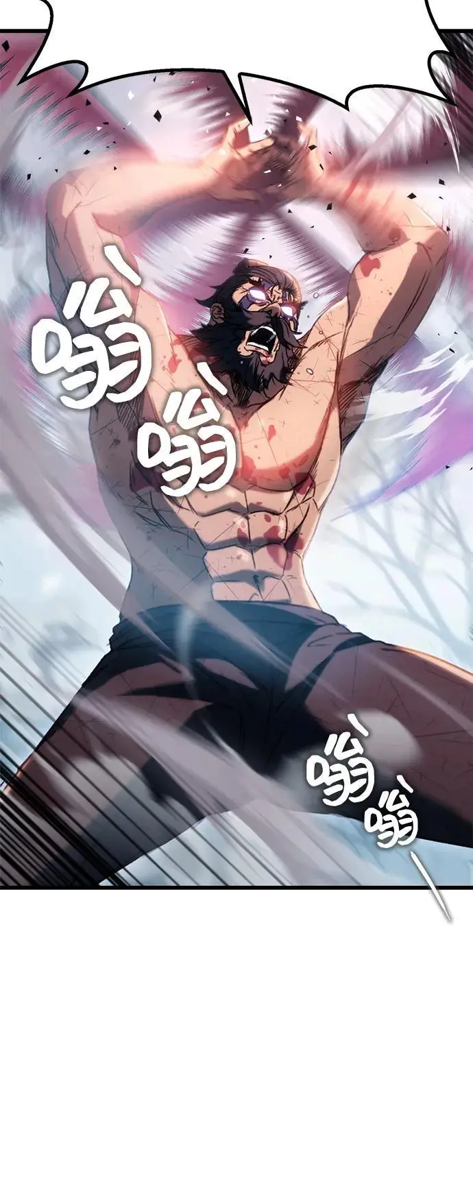 第4话 第54页