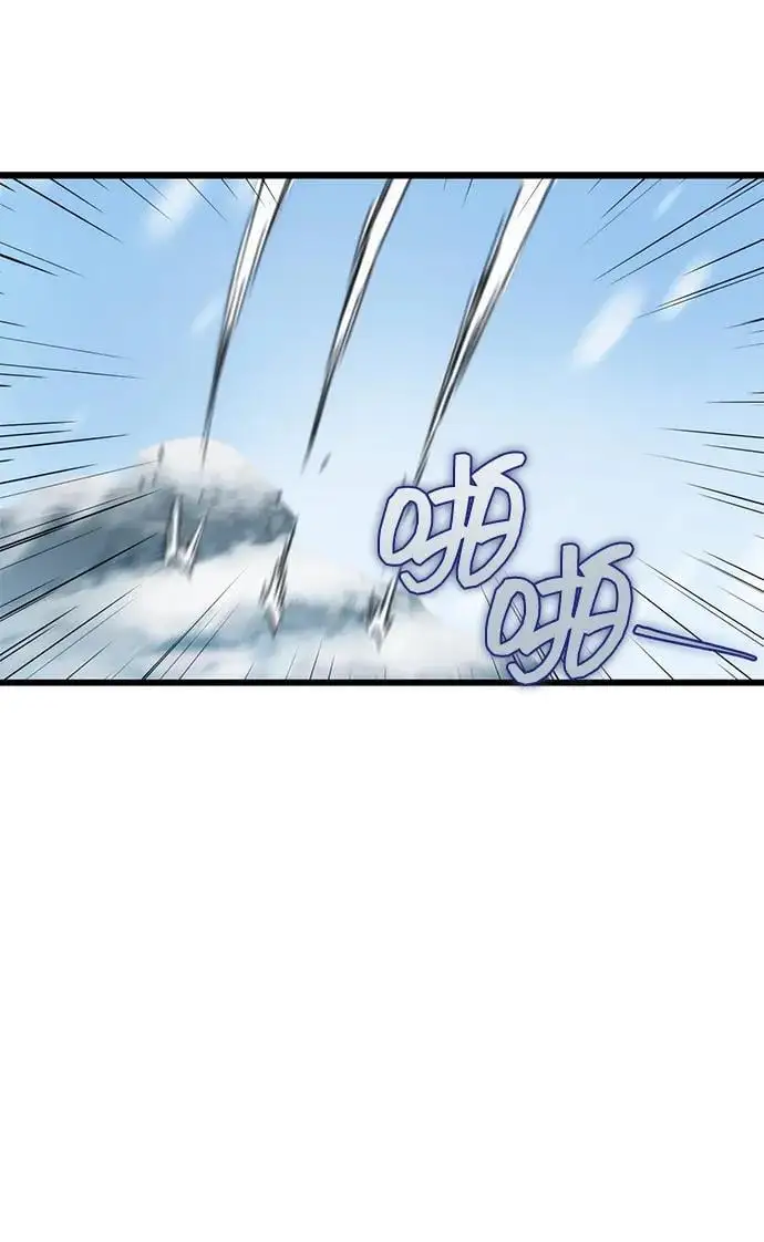 第4话 第60页