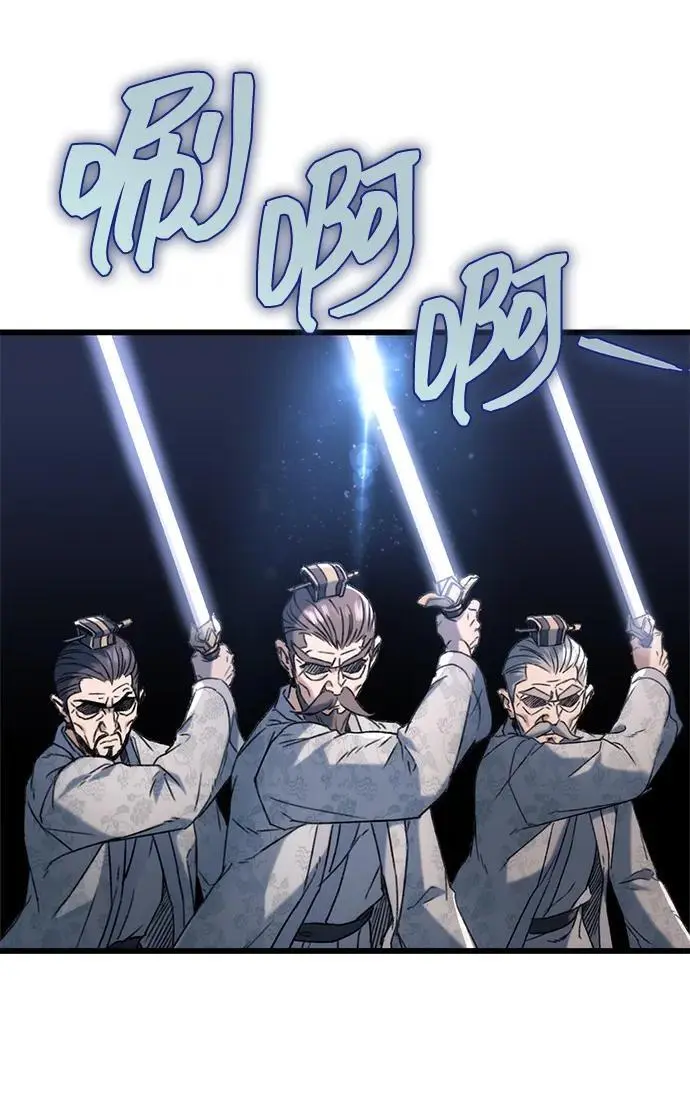 第4话 第69页