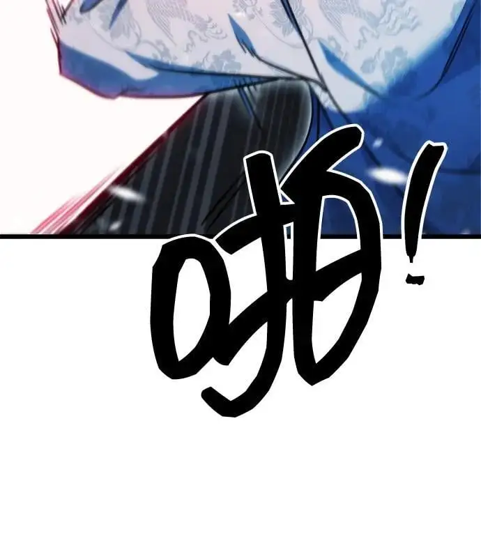 第4话 第83页