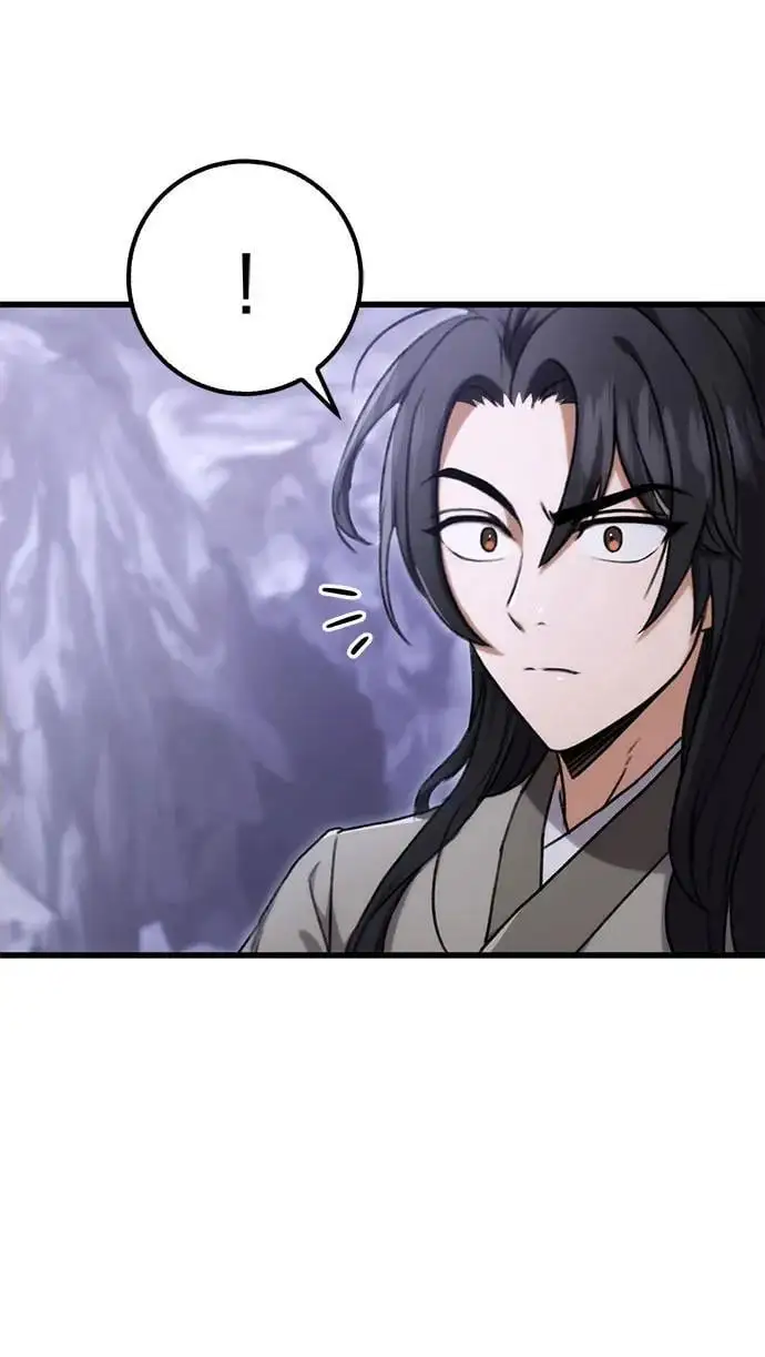 第3话 第54页
