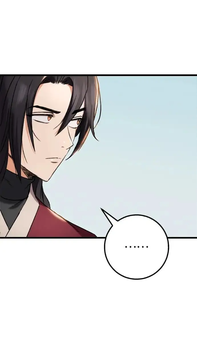 第3话 第67页