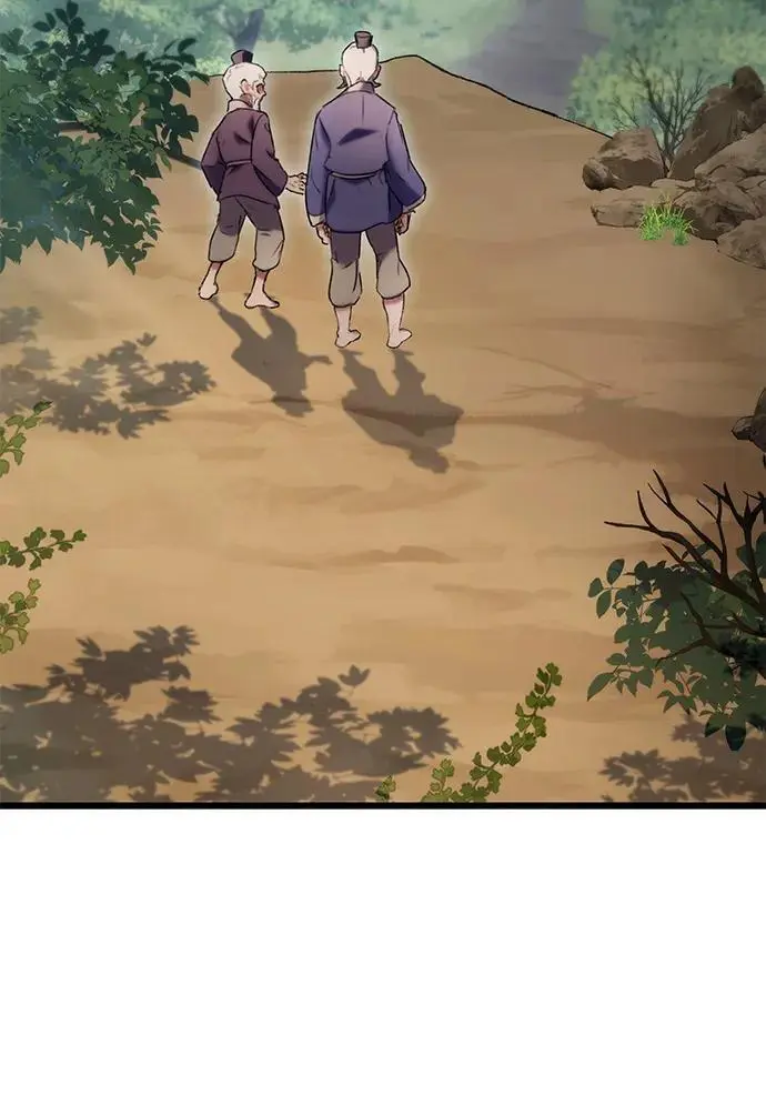 第3话 第78页