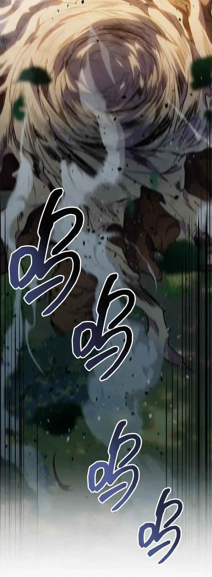第3话 第84页
