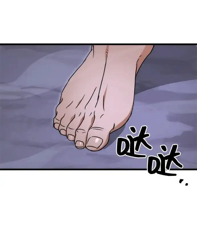 第2话 第119页