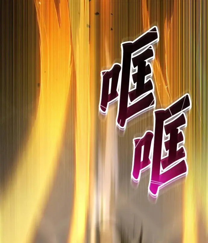第1话 第19页