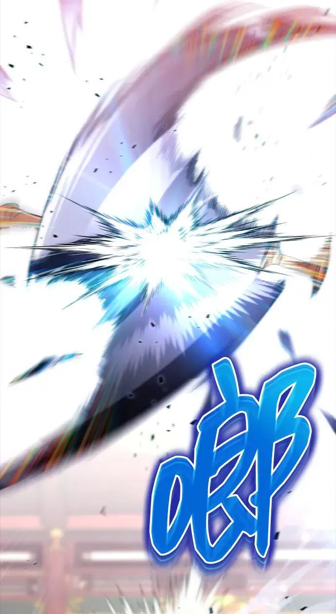 第1话 第28页