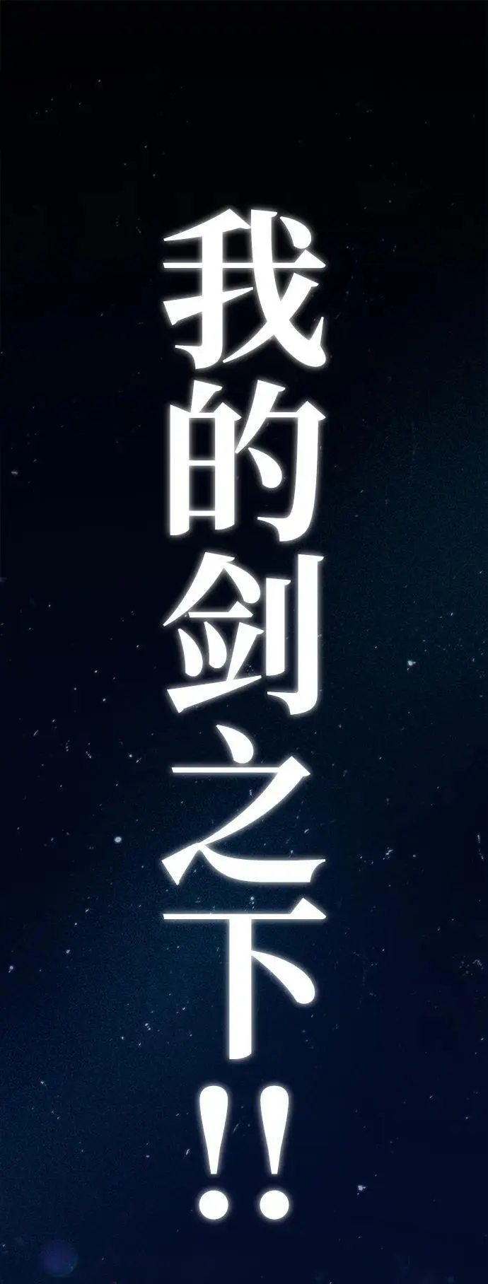 第1话 第30页