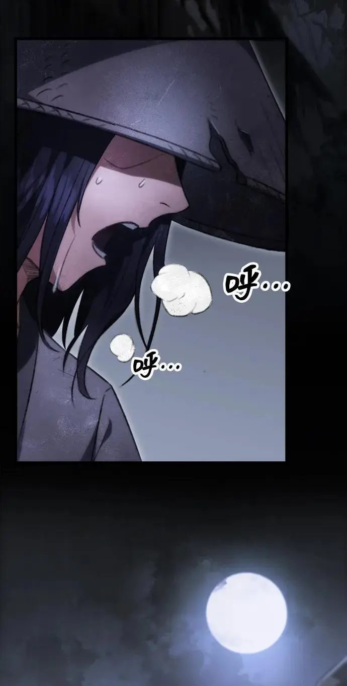 第1话 第42页