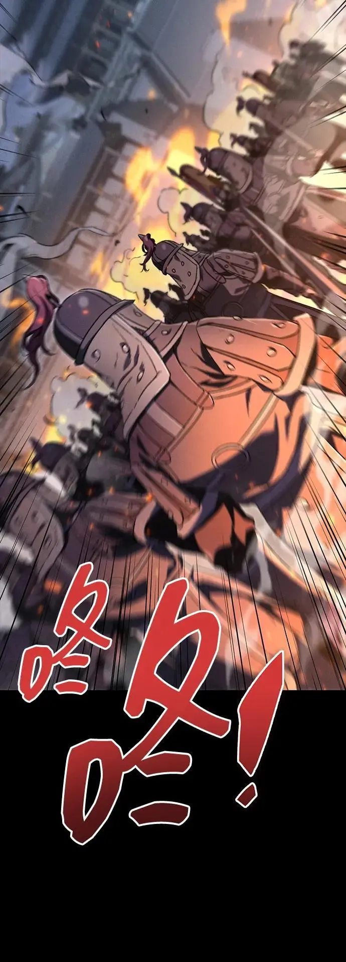 第1话 第62页
