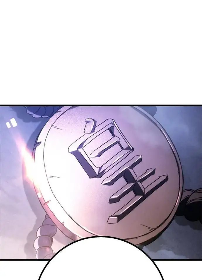 第1话 第102页