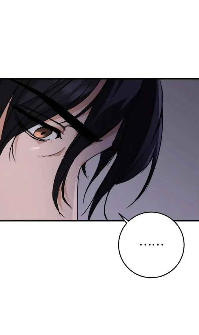 第1话 第118页