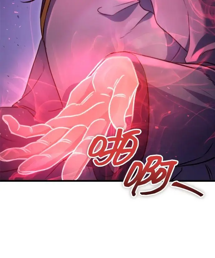 第22话 第68页